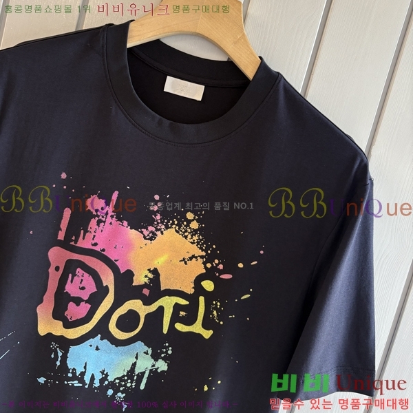 ���� ��� ���� Ƽ���� DO520777-2