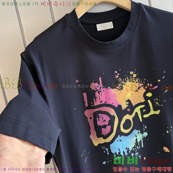 ���� ��� ���� Ƽ���� DO520777-2