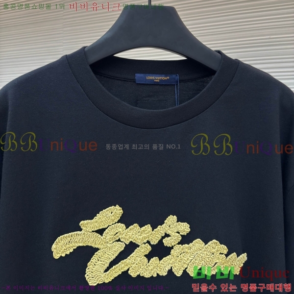 ���� ����*�� ���� Ƽ���� LV263234-1