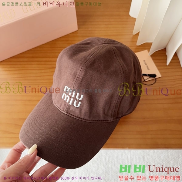 �̿�*�� ���� M87000-1