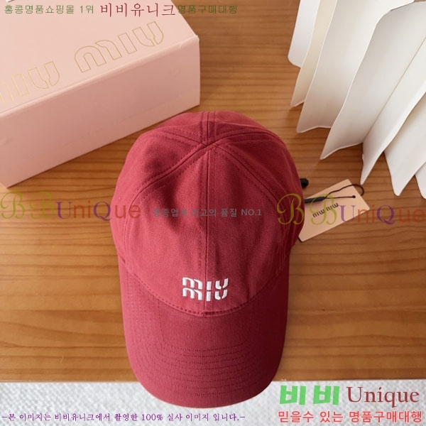 �̿�*�� ���� M87000-3