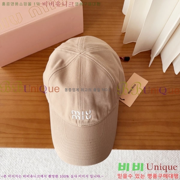 �̿�*�� ���� M87000-5