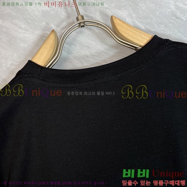 ���� ���̺��� ���� Ƽ���� LV41534-2