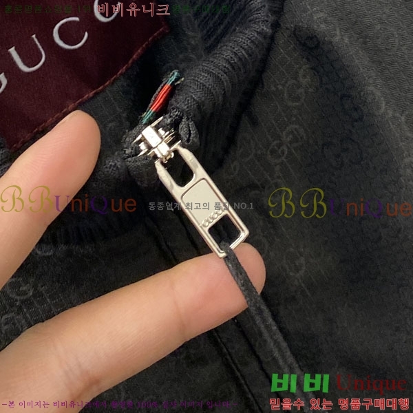 ���� ���� ���� GU51847