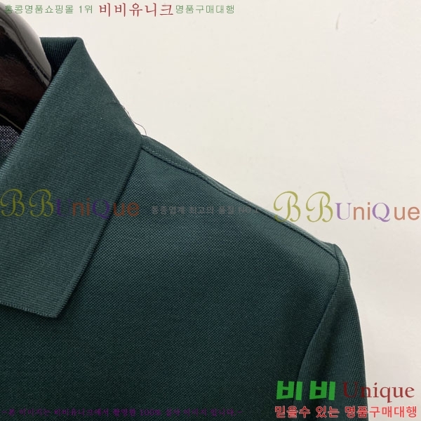 ���� �����޽� ī�� ���� Ƽ���� HE57115-2