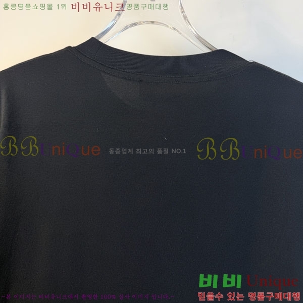 ���� ����� ���� Ƽ���� P876444-1