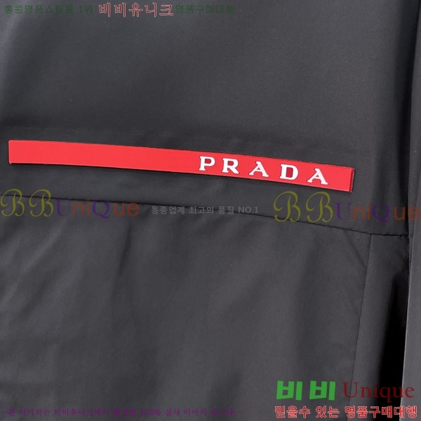 ���� ����� ���� PA204851