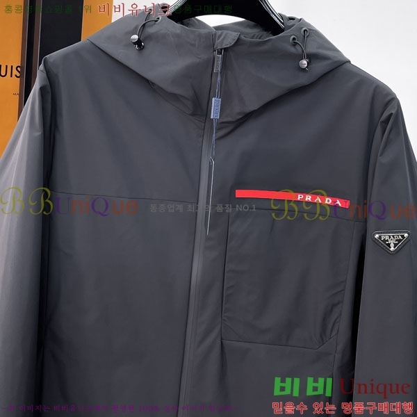 ���� ����� ���� PA204851