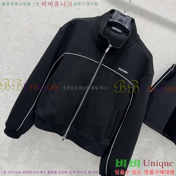 ���� �̿�̿� ��Ʈ MIU23130-1