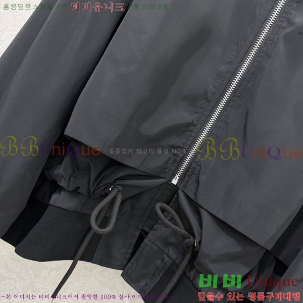 ���� ����� ��Ŷ PA3345770-1