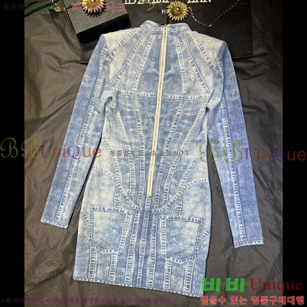 ���� �߸� ���� ���ǽ� BA2324350-3