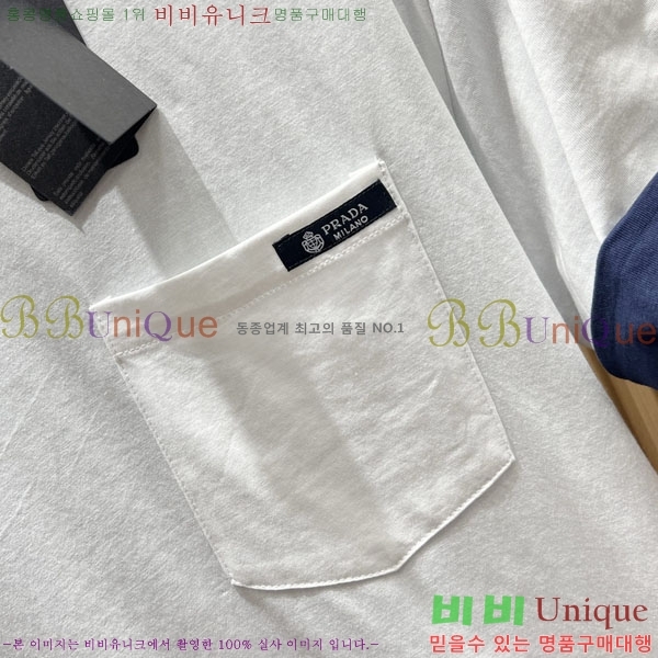 ���� ����� ���� Ƽ���� P987534-1