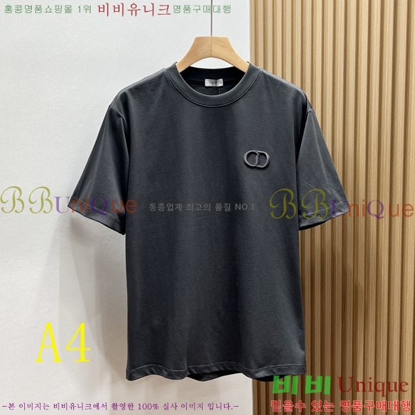 ���� ��� ���� Ƽ���� DO520765-2