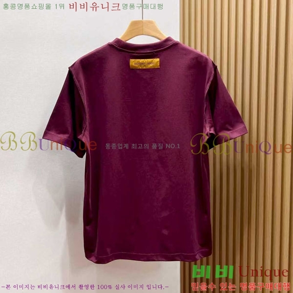 ���� ���̺��� ���� Ƽ���� LV421537-1