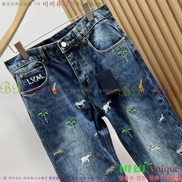 ���� ���̺��� û���� LV241537