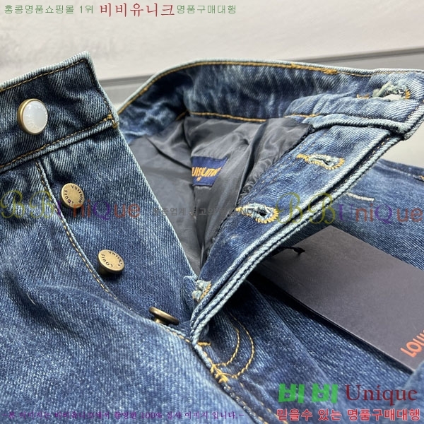 ���� ���̺��� û���� LV241537