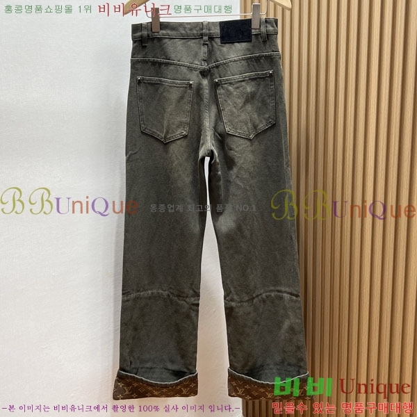 ���� ���̺��� û���� LV241536