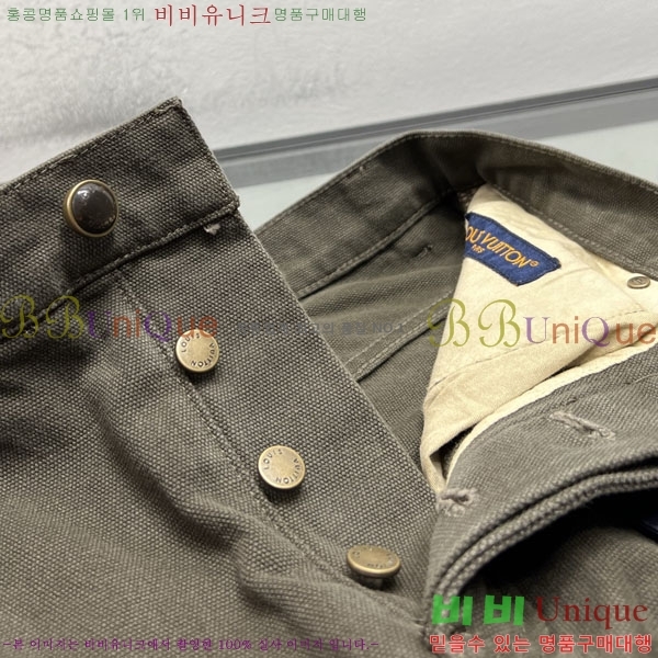 ���� ���̺��� û���� LV241536