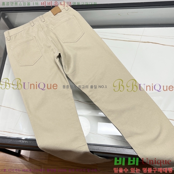 ���� ��� ���� DO41784