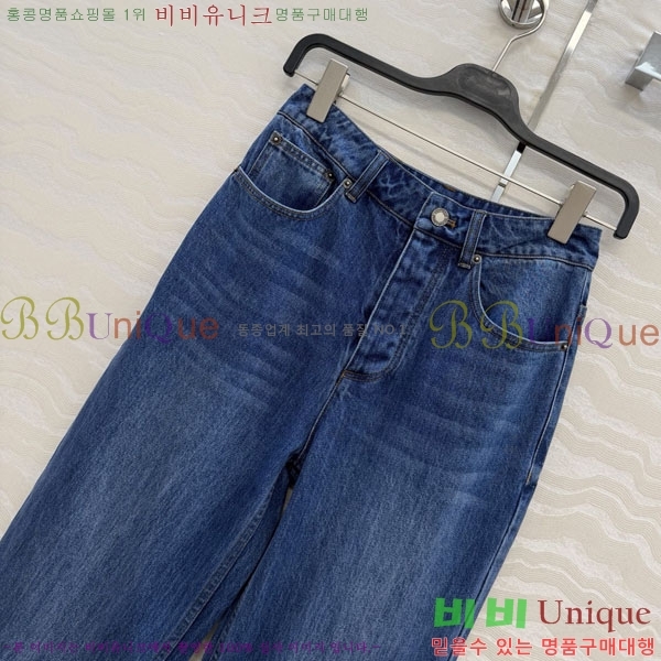 ���� ���̺��� ���� ���� LV2456077-5