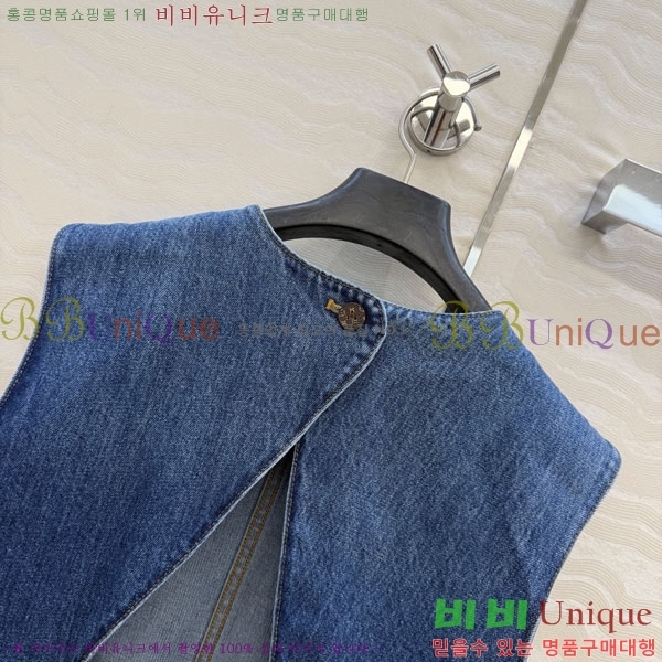 ���� ���̺��� ��Ŷ ���� LV634502-1