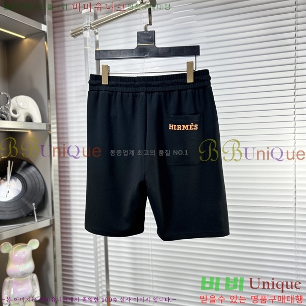 ���� �����޽� �ݹ��� H866840-2