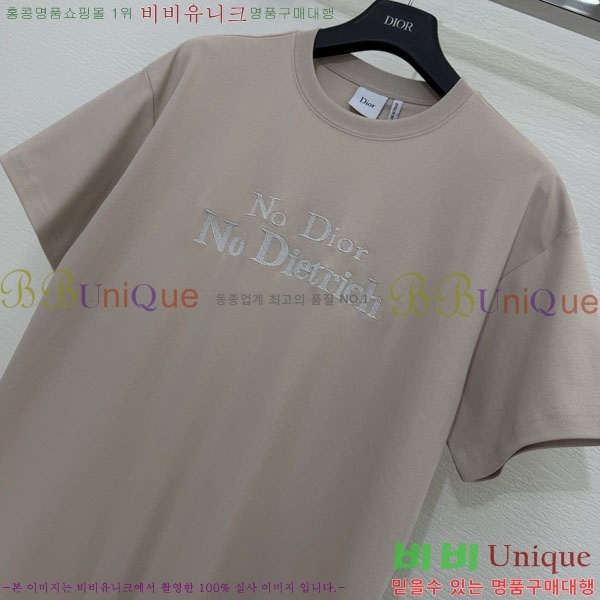 ���� ��� ���� Ƽ���� DOR20476-10