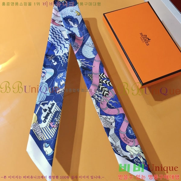 �����޽� Ʈ���� HE269944-3