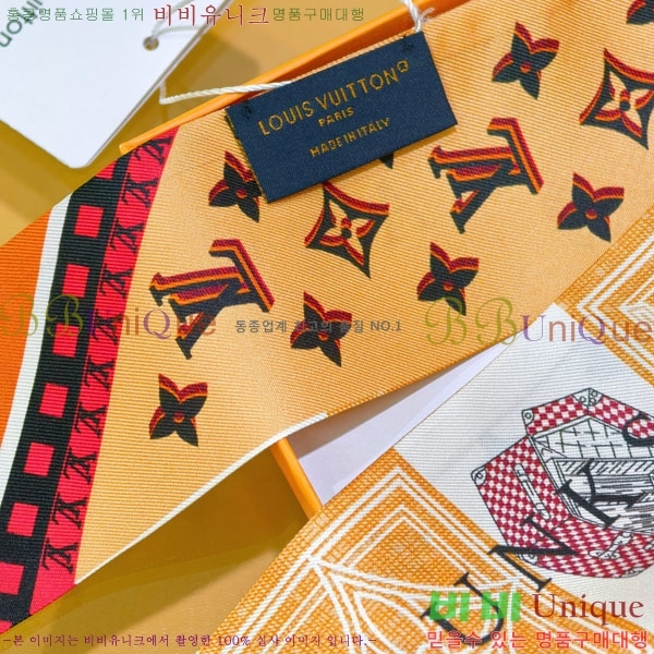 ���̺��� Ʈ���� H717695-4