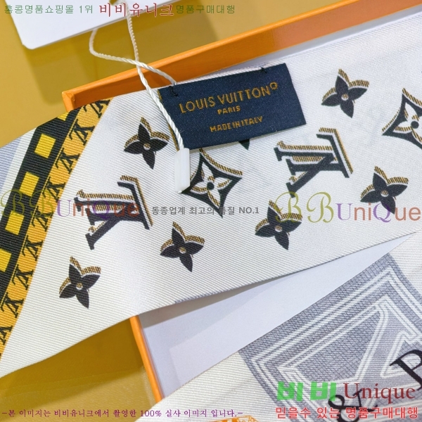 ����*�� Ʈ���� H7117697-2