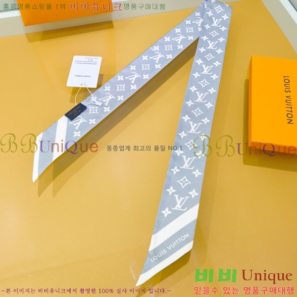 ����*�� Ʈ���� H7117696-3