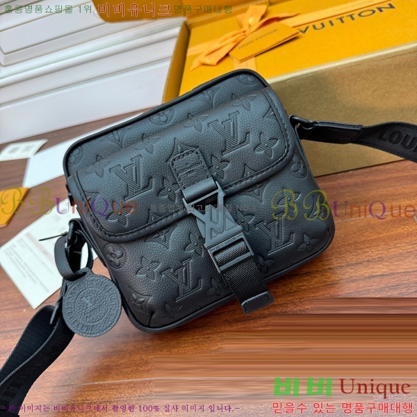 #���̺��� �پ���� �޽��� �� M12516-1251