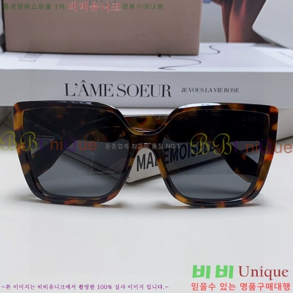 ��* ���۶� D90705-3