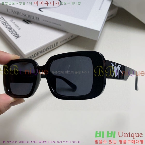 ��* ���۶� D90703-5