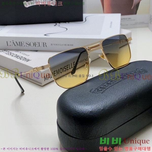 ũ��*�� ���۶� C86911-2