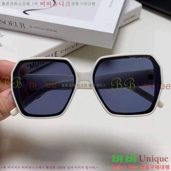 ��*�� ���۶� Y967606-1