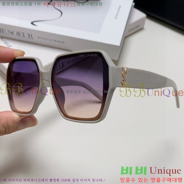 ��*�� ���۶� Y967606-2