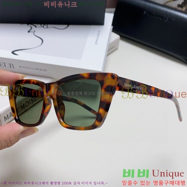 ��*�� ���۶� Y967607-3