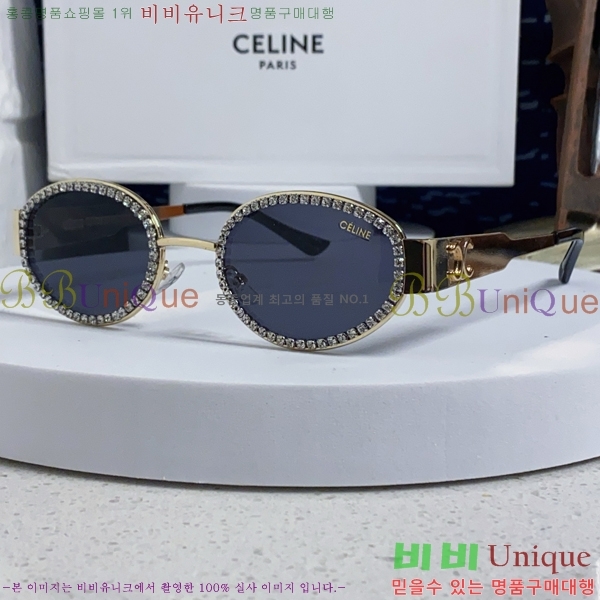 ��*�� ���۶� CE47667-2