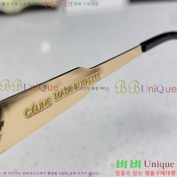 ��*�� ���۶� CE47667-2