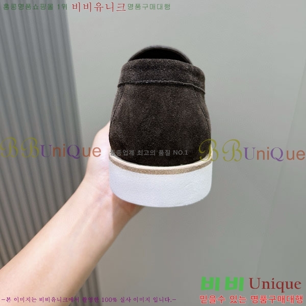 ���� �����޽� ������ 968968-2