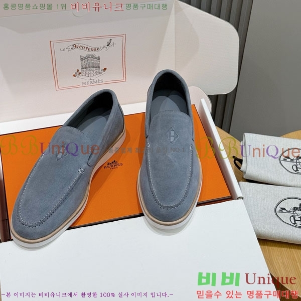 ���� �����޽� ������ 968968-3