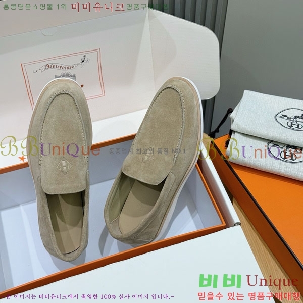 ���� �����޽� ������ 968968-4