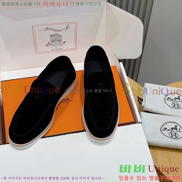 ���� �����޽� ������ 968968-6