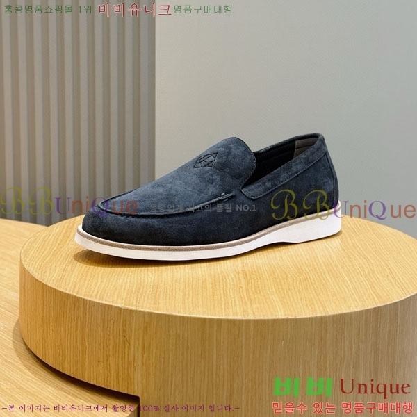 ���� �����޽� ������ 968968-7