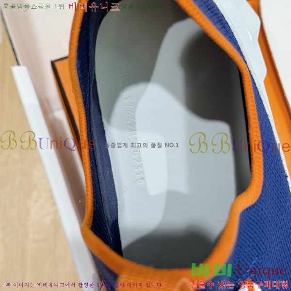 ���� �����޽� ����Ŀ�� H86434-1