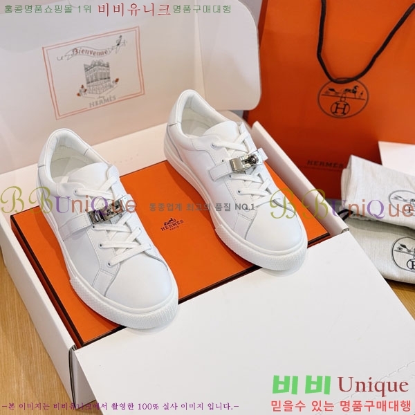 ���� �����޽� ����Ŀ�� H86432-1