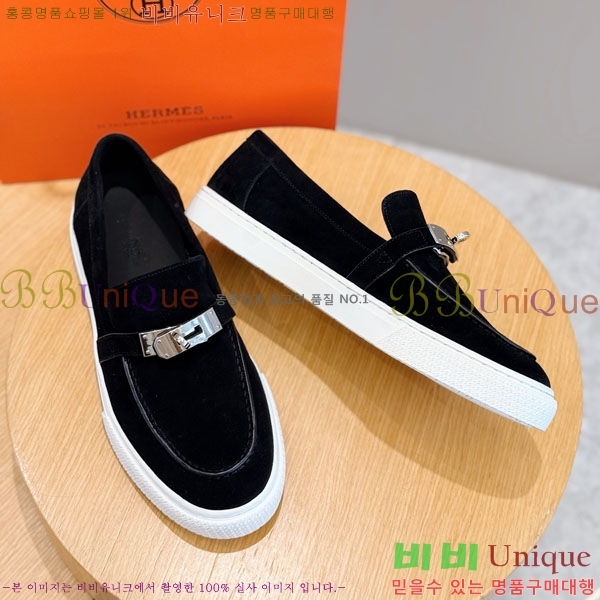 ���� �����޽� ���� H888065-1