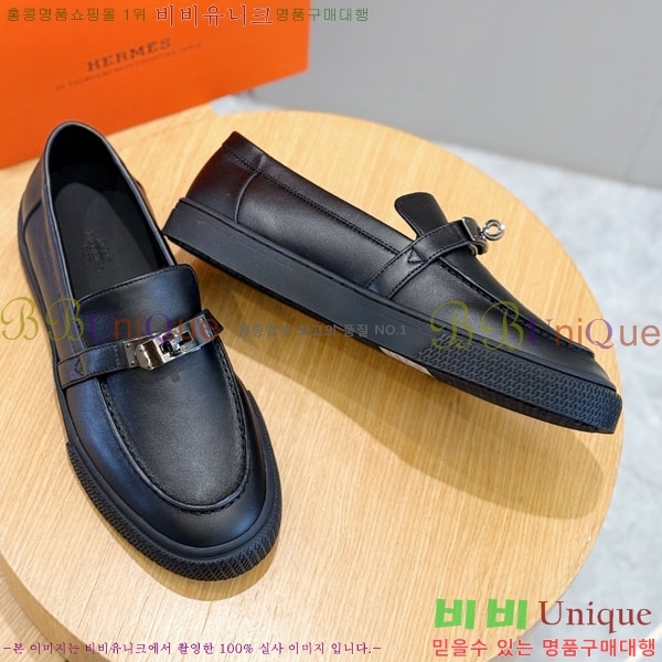 ���� �����޽� ���� H888065-6