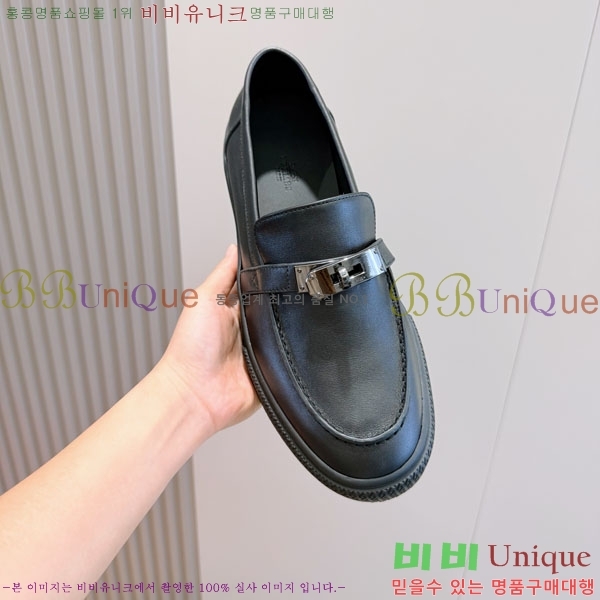 ���� �����޽� ���� H888065-6